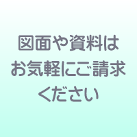 🏠ご希望の物件をお探しいたします🏠